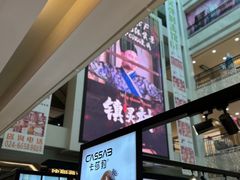 -沈阳商业城(中街路店)