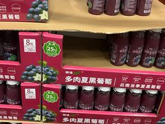 -山姆会员商店(西溪店)