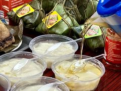 -鼎香皇高佬苏裹蒸粽