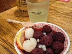 杨梅荔枝饮-福苗小骆驼烧烤(莲湖路店)