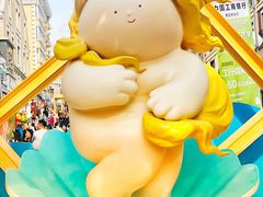 -悦喜客来购物广场(中山路店)