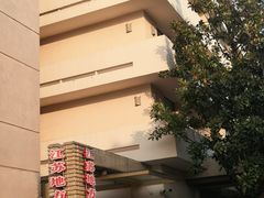 -南京钟山宾馆(江苏省会议中心)