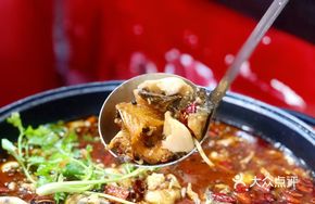 Signature Spicy Boiled Fish