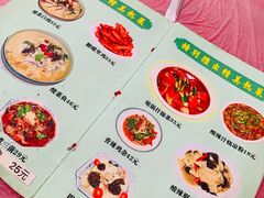 -乐乐餐厅(湘子庙街店)