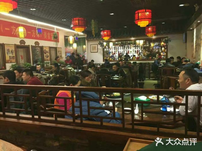 百味地锅鸡(财校分店)地锅小公鸡图片