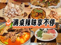 -破三川·新川菜(静安大融城店)