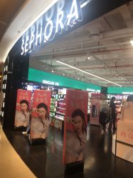 -丝芙兰Sephora