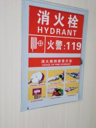 -邢台妇产医院