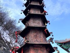 -老君山风景名胜区