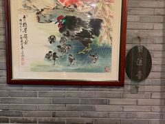 -功德林(南京西路店)