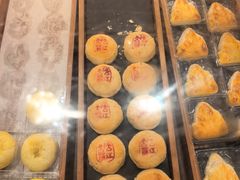 -嘉华鲜花饼(四方街旗舰店)