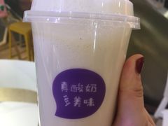 -一只酸奶牛(百联南岸上海城店)