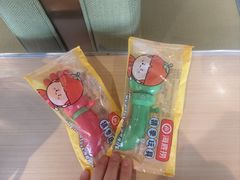-海底捞火锅(赛格国际购物中心店)