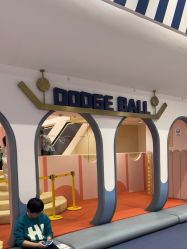 -奈尔宝家庭中心·亲子餐厅(鄞州万达店)