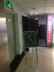 -明洞造型精品烫染