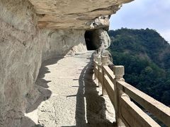 -大慈岩风景区