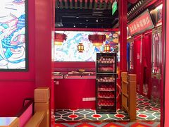 -南锣肥猫·麻辣烤鱼·15年现烤现卖(通州领展店)