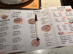 -黄记煌三汁焖锅(广州曜一城店)