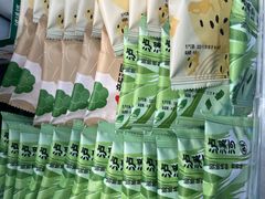 -泸溪河桃酥(西直门凯德店)