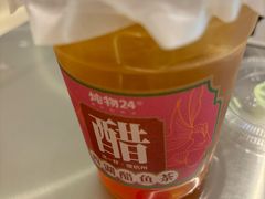-炖物24章·顺时轻养茶(黄龙店)