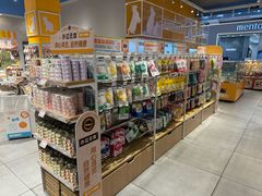 -狗道宠物(常熟印象城店)