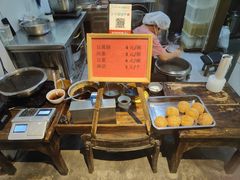 -袁家村关中印象体验地(大唐不夜城店)