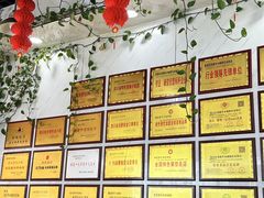 -熊氏牛羊杂粉(龙眼井总店)