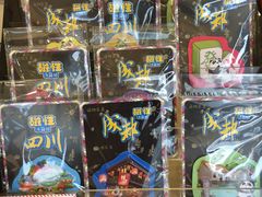 -熊猫邮局(少城店)