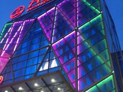 iphone_upload_pic-万达影城(长安万达广场IMAX店)