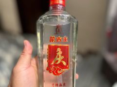 -哈啾嗨·新概念蒙餐(红星新城店)