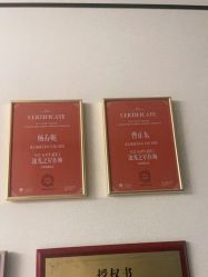 -加减美医美连锁品牌