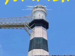 -海合安苏州阳澄半岛乐园