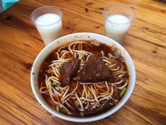 -蒋六十八梯眼镜面(渝中店)