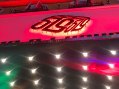 -519 DJ HOUSE(领show店)
