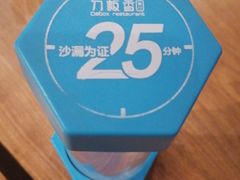 -刀板香·安徽菜(国购IFC店)