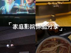 -金色印象·4k影院式足体养生(龙腾路店)