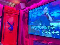 -UK派对KTV(日月广场店)
