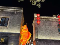 -三坊七巷历史文化街区