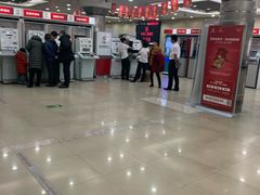 -中国工商银行(北京成府路支行)