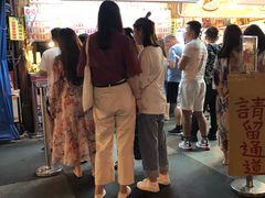 -花莲东大门国际观光夜市