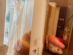 -慢熟面包店bud bread(孩儿巷店)