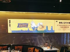 -鸣记脆皮烤鱼·海鲜烤鱼(三八广场店)