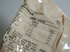 -盒马鲜生(红莲店)