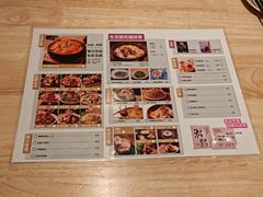-米店·云南菜(南门店)
