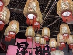 -热火朝天鲜切牛肉火锅(南强街巷店)