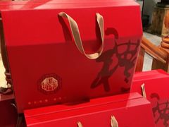 -香山湖家家宴(中山陵店)