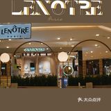 将艺术与美学带来魔都的法国甜品店|雷诺特