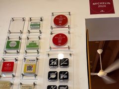 -德成饭店