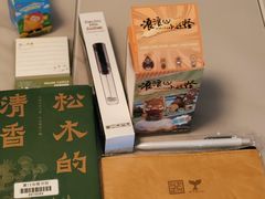 -厦门市图书馆(集美新城馆区)