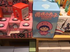-名创优品(光耀东方购物中心店)